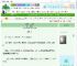 《抱着玉玺穿三国》花明月暗　^第34章^ 最新更新:2025-06-25 21:04:02 晋江文学城