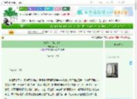 《[HP]帕萨莉的复仇》百目大　^第174章^ 最新更新:2025-06-25 20:50:10 晋江文学城