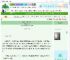 《[HP]帕萨莉的复仇》百目大　^第174章^ 最新更新:2025-06-25 20:50:10 晋江文学城