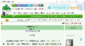 《从摆摊开始建美食城》川颂　^第75章^ 最新更新:2025-06-25 20:49:44 晋江文学城