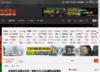 全面提升画质与效率！英伟达DLSS新模型结束测试 _ 游民星空 GamerSky.com