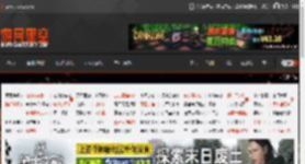 华为Pura 80 Ultra开售全面售罄 下一轮6月27日开售 _ 游民星空 GamerSky.com