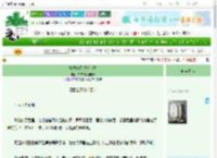 《娘子她只想卖包子》夜市烧烤摊老板　^第4章^ 最新更新:2025-06-27 02:49:55 晋江文学城