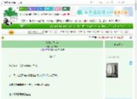 《躲避丧尸追击》刷茶喝牙　^第65章^ 最新更新:2025-06-27 02:21:48 晋江文学城