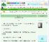 《公主夫》恕南心　^第28章^ 最新更新:2025-06-27 02:10:34 晋江文学城