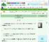 《我来保护炮灰反派？》神无算　^第11章^ 最新更新:2025-06-27 02:07:17 晋江文学城