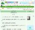 《刀剑太爱我了怎么办》火山口炒粉　^第17章^ 最新更新:2025-06-27 02:00:00 晋江文学城