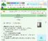 《短篇合集》颜陌玖兮　^第7章^ 最新更新:2025-06-27 02:00:00 晋江文学城