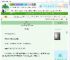 《癫骨》古训红鲤　^第3章^ 最新更新:2025-06-27 01:52:00 晋江文学城