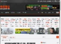单亲妈妈称被都美竹骗20万 后者：那就请报警吧 _ 游民星空 GamerSky.com