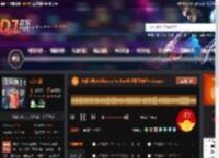 大雄宝典2494h<strong>APP</strong>y techno长沙蓝堡舞吧5 16.mp3 DJ音乐网