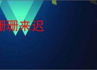 sm_stars