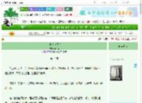 《小狗和坏天气》可木旦　^第15章^ 最新更新:2025-06-29 15:00:00 晋江文学城