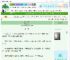 《小狗和坏天气》可木旦　^第15章^ 最新更新:2025-06-29 15:00:00 晋江文学城