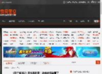 《死亡搁浅2》开头有彩蛋！选错的话就糟了 _ 游民星空 GamerSky.com