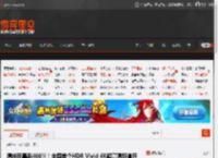清晰度暴涨400%！全国首个HDR Vivid 4K超高清频道开播 _ 游民星空 GamerSky.com