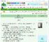 《邑姜传》柔因　^第17章^ 最新更新:2025-06-30 03:51:07 晋江文学城