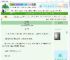《情生贱骨》兰萋萋　^第55章^ 最新更新:2025-06-30 04:32:31 晋江文学城