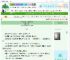 《状元郎她靠美食征服天下》芝甜　^第3章^ 最新更新:2025-06-30 02:35:43 晋江文学城