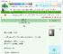 《再遇港雨》寒雨连山　^第6章^ 最新更新:2025-06-30 06:00:00 晋江文学城