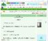 《合于》四方维空　^第31章^ 最新更新:2025-06-30 06:00:00 晋江文学城