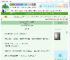 《小心点你老公好像对你有意思》眉毛酥　^第56章^ 最新更新:2025-06-30 06:00:00 晋江文学城
