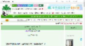 《被迫撩夫：残疾大佬宠上天》君心如玉　^第57章^ 最新更新:2025-06-30 06:00:00 晋江文学城