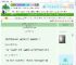 《被迫撩夫：残疾大佬宠上天》君心如玉　^第57章^ 最新更新:2025-06-30 06:00:00 晋江文学城