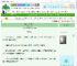 《重山别梦（重生）》梦兰章　^第43章^ 最新更新:2025-06-30 21:01:03 晋江文学城