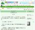 《四岁小农女养家日常》东海日出　^第21章^ 最新更新:2025-06-30 21:00:45 晋江文学城