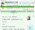 《重生后成夫君妹妹》卧扇猫　^第6章^ 最新更新:2025-06-30 21:00:08 晋江文学城
