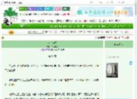 《永以为好》幸运米多　^第38章^ 最新更新:2025-06-30 21:35:11 晋江文学城
