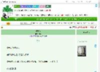 《湿墙角》皎糖　^第9章^ 最新更新:2025-07-01 12:19:02 晋江文学城