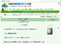 《反派七皇叔是她的舔狗》秦晓溪　^第20章^ 最新更新:2025-07-01 12:08:25 晋江文学城