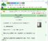 《反派七皇叔是她的舔狗》秦晓溪　^第20章^ 最新更新:2025-07-01 12:08:25 晋江文学城