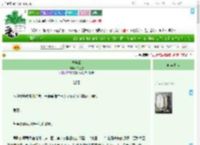 《诱枭雄》知栀吱　^第22章^ 最新更新:2025-07-01 12:00:03 晋江文学城