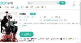 杀破狼2-更新更全更受欢迎的影视网站-在线观看