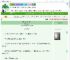 《[原神]水龙的思念》瓷哨音　^第41章^ 最新更新:2025-07-02 06:00:00 晋江文学城