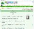 《孕妾》小词姐姐　^第4章^ 最新更新:2025-07-02 03:03:40 晋江文学城