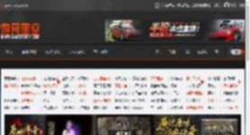 曝马斯克已经放弃殖民火星计划：梦碎2024 _ 游民星空 GamerSky.com