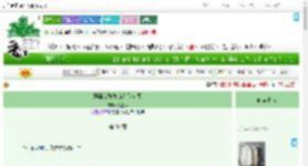 《恶毒女配发疯创飞全员》刃上酥　^第31章^ 最新更新:2025-07-02 20:33:04 晋江文学城