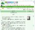 《吸引力法则》冬叁拾　^第9章^ 最新更新:2025-07-02 21:00:18 晋江文学城