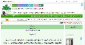 《破窗感应》笑争鸣　^第20章^ 最新更新:2025-07-02 21:00:03 晋江文学城