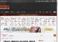 只要899元！最萌的AMD AM5主板开卖：橘猫主题 _ 游民星空 GamerSky.com