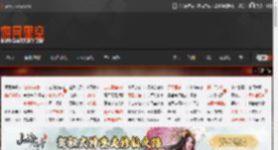 只要899元！最萌的AMD AM5主板开卖：橘猫主题 _ 游民星空 GamerSky.com