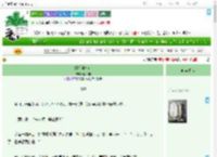 《娇娇和草包》赵朝朝　^第18章^ 最新更新:2025-07-04 06:00:54 晋江文学城