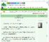 《白月光替身不干了》凤箫引　^第32章^ 最新更新:2025-07-04 06:00:00 晋江文学城