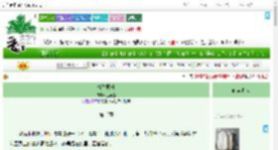《情生贱骨》兰萋萋　^第59章^ 最新更新:2025-07-04 04:18:16 晋江文学城