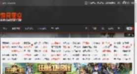 《爱情公寓》\秦羽墨\演员被合伙人骗：已报警！ _ 游民星空 GamerSky.com