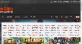 《四海兄弟：故乡》游戏玩法实机混剪：聚焦战斗与驾驶 _ 游民星空 GamerSky.com